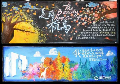 制作奥克拉荷马城市大学文凭毕业证